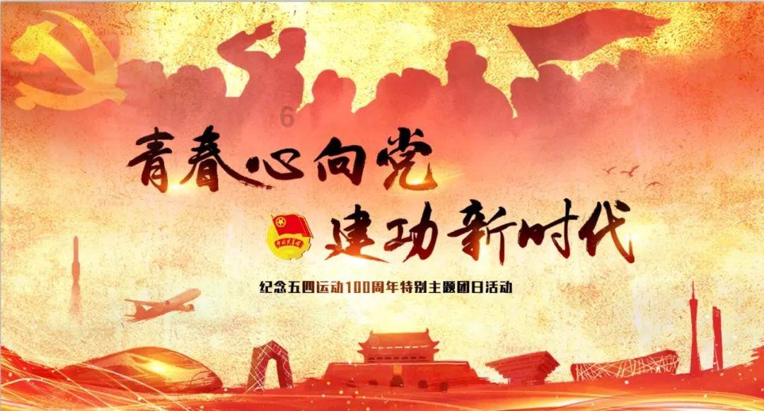 索菲亚清洁公园