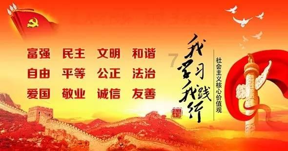 合川合阳城街道:建设党群驿站 暖"新"又暖"心"